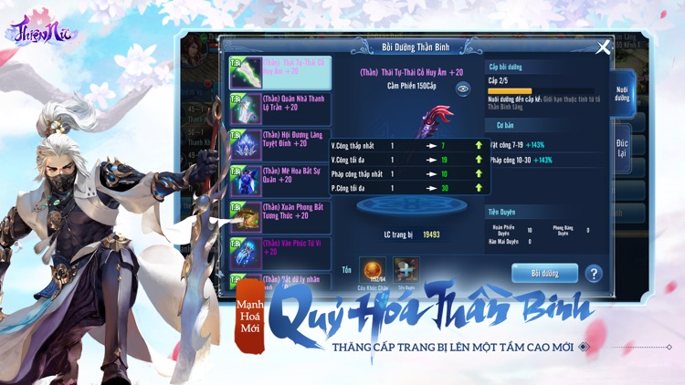Thiện Nữ - VNG