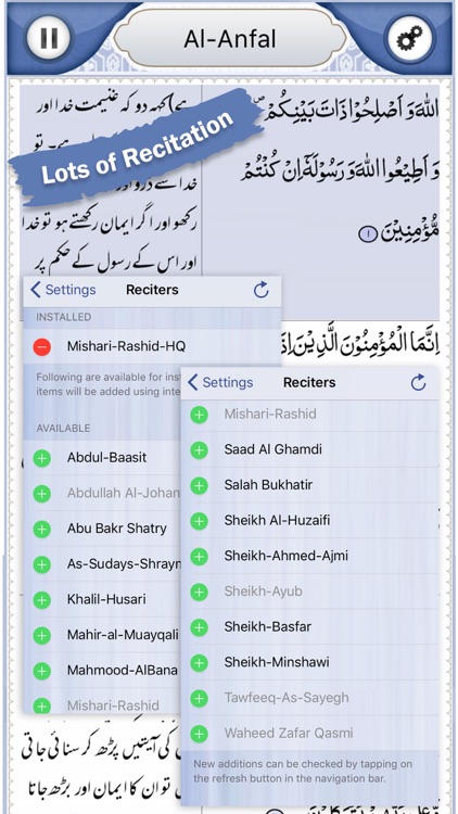 Quran Explorer screenshot-3