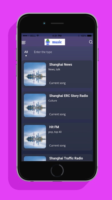 Shanghai Radio screenshot 2