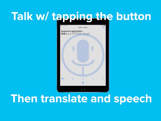 Screenshot #4 pour ChitChat - Traducteur de disco