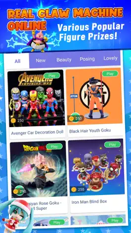 Game screenshot Figure Out-Arcade Claw Machine mod apk