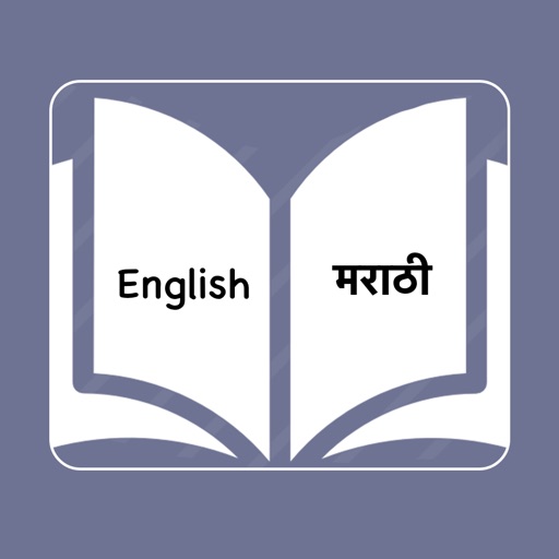 अश्विनी नावाचा अर्थ | Ashwini Navacha Arth | Ashwini Meaning Marathi | by  Navacha Arth | Medium