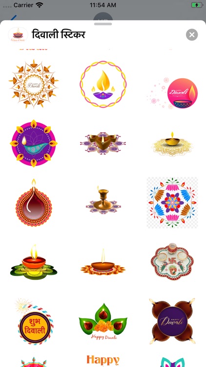 Diwali-Emoji Stickers