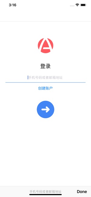 Anysa(圖1)-速報App