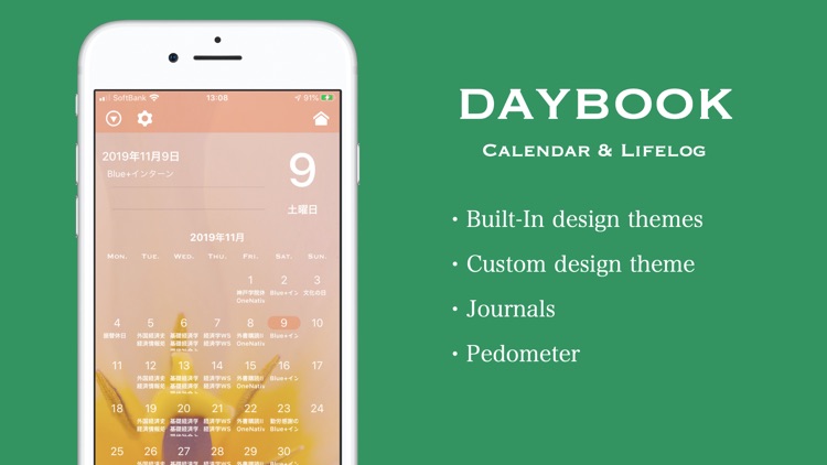 daybook.