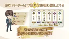 Game screenshot 武神刀剣ワールド hack