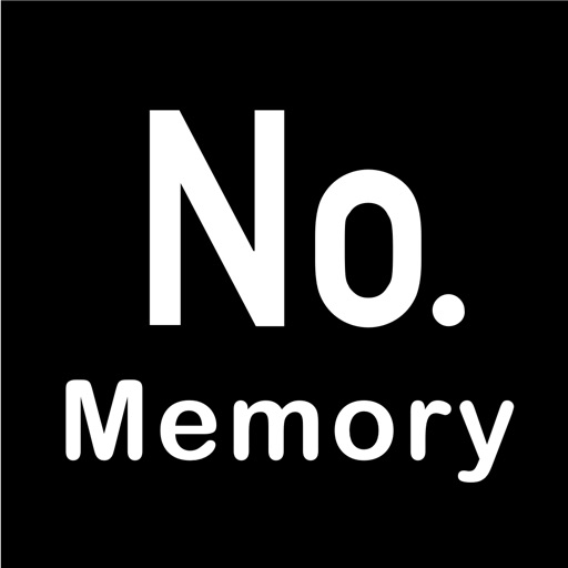 No. Memory