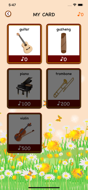 Note Beat Practice(圖4)-速報App