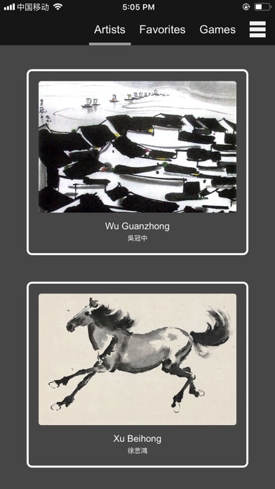 How to cancel & delete Modern Chinese Paintings from iphone & ipad 2