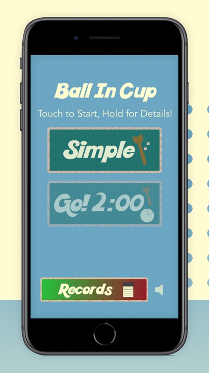 BallCupGame