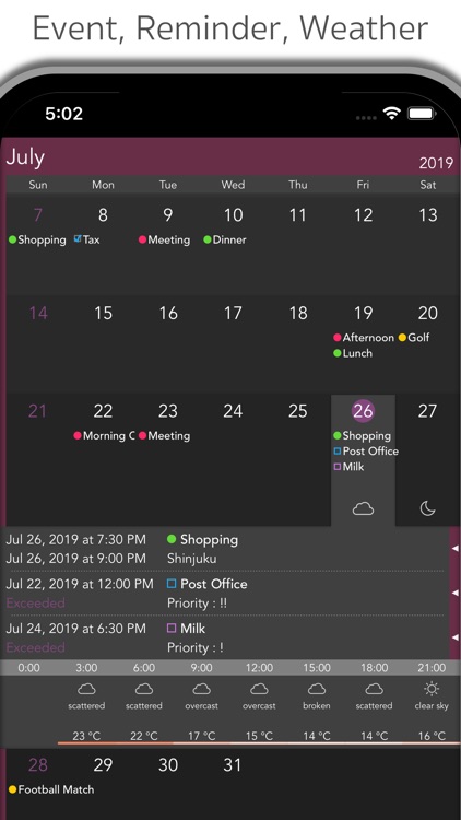 GradCalendar