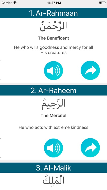 99 Names of Allah screenshot-1
