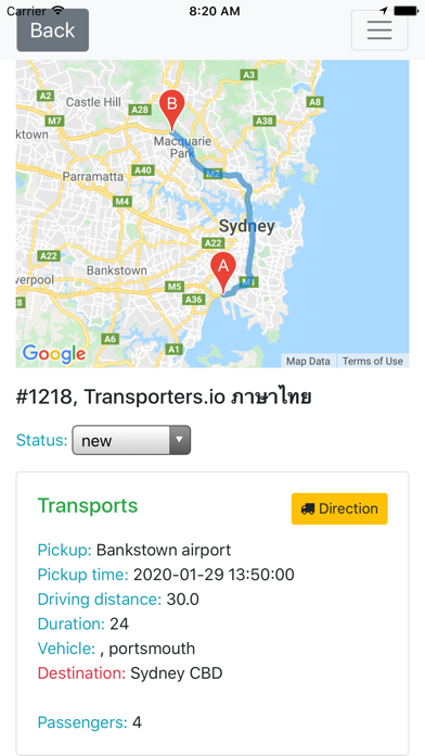 Transporters Drivers screenshot 3
