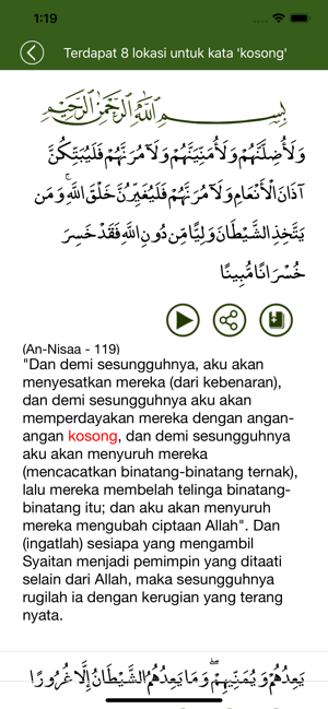 Quran Bahasa Melayu On The App Store