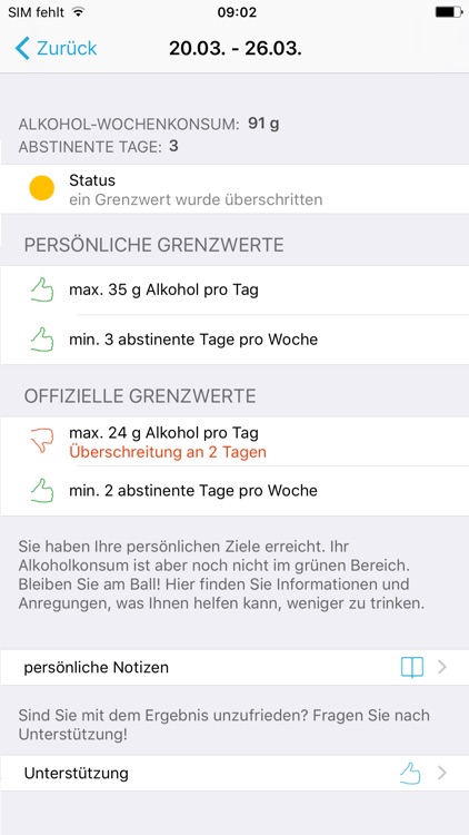 Trinktagebuch screenshot-3