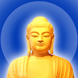 Buddha Apple Watch App