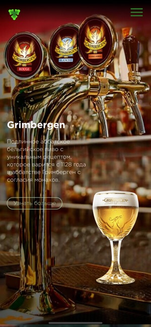 Ontrade Info - Carlsberg Group(圖3)-速報App