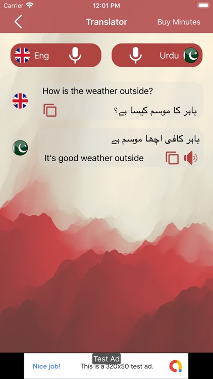 Easy Urdu Keybaord & Editor screenshot-6