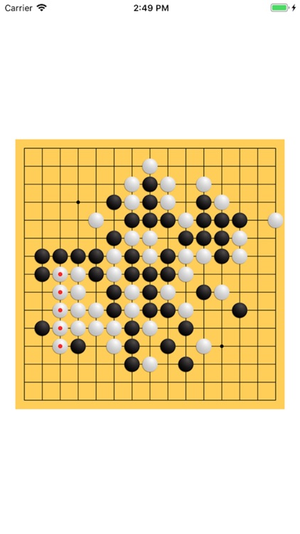 gomoku++ screenshot-5