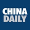 China Daily app is your first choice for English news about China
