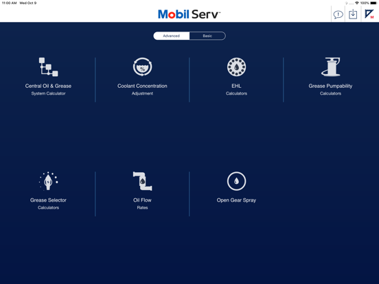 EM Engineering Toolkit screenshot 2