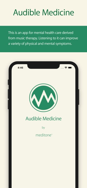 Audible Medicine