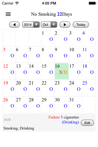 No Smoking ( Diary ) - náhled