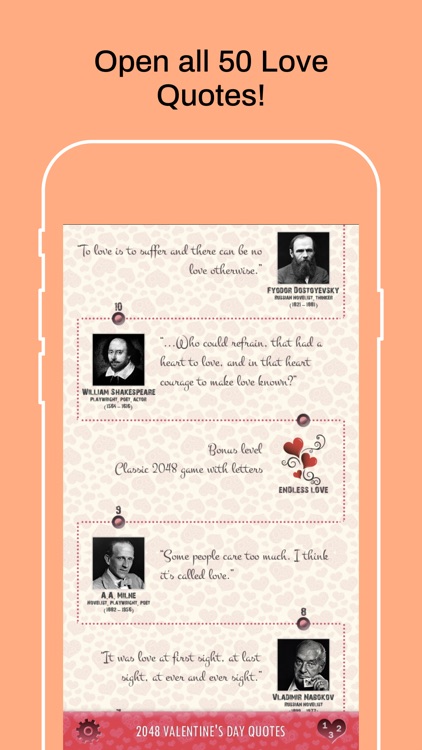 2048 Valentine’s Day Quotes screenshot-0