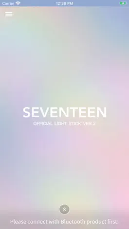 Game screenshot SEVENTEEN LIGHT STICK VER2 mod apk