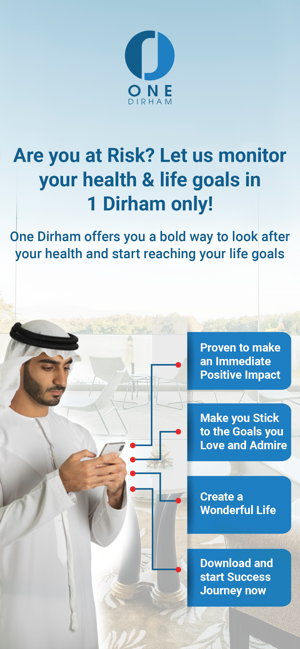 One Dirham(圖2)-速報App