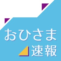 日向坂おひさま速報 for 日向坂46 apk