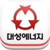 대성에너지 모바일 고객센터 대성에너지 모바일 고객센터