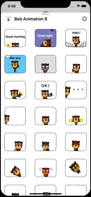 Beb Animation 8 Stickers(圖2)-速報App