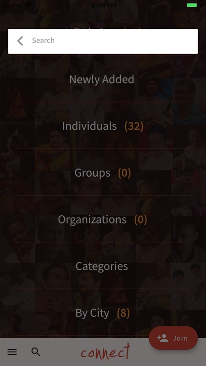 Shaale Connect screenshot-3