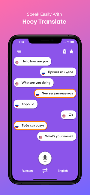 Heey Translate - Translator(圖2)-速報App