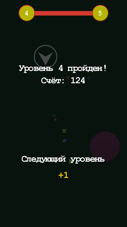 Эмодзи Война screenshot-5