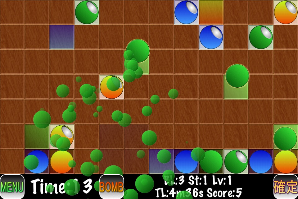 Balance Color Balls! screenshot 2