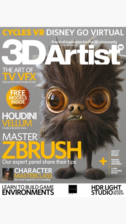 3D Artist Magazine: CG skills