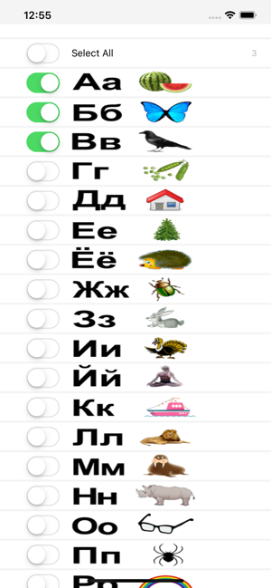 Russian. Learn to Read(圖4)-速報App