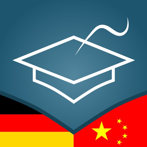 German | Chinese AccelaStudy® icon