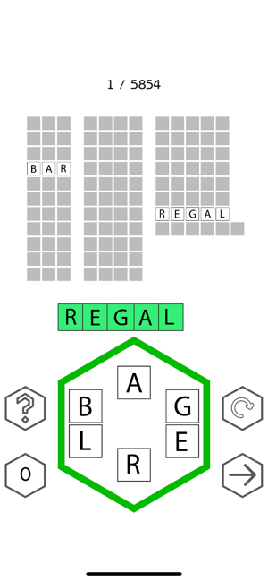 Word Hexagon (Big Dictionary)(圖4)-速報App