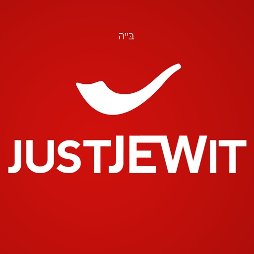 Just Jew It Magazine