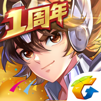 圣斗士星矢(腾讯) 圣斗士星矢(腾讯)