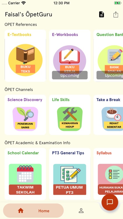 OpetGuru Education