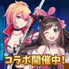 VGAME-enish Inc.