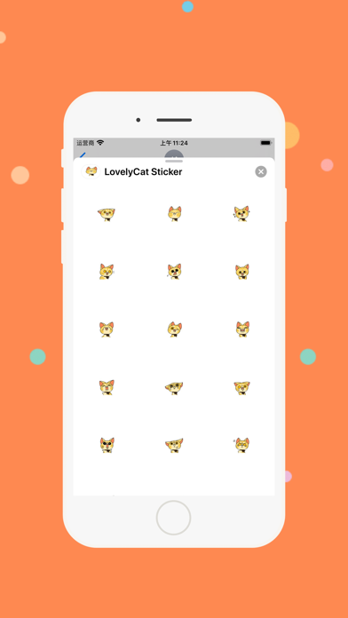 LovelyCat Sticker screenshot 3