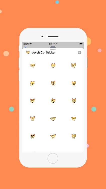 LovelyCat Sticker