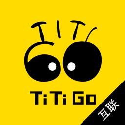 TiTiGo随行