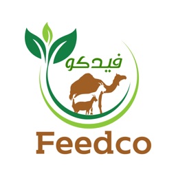 Feedco - فيدكو