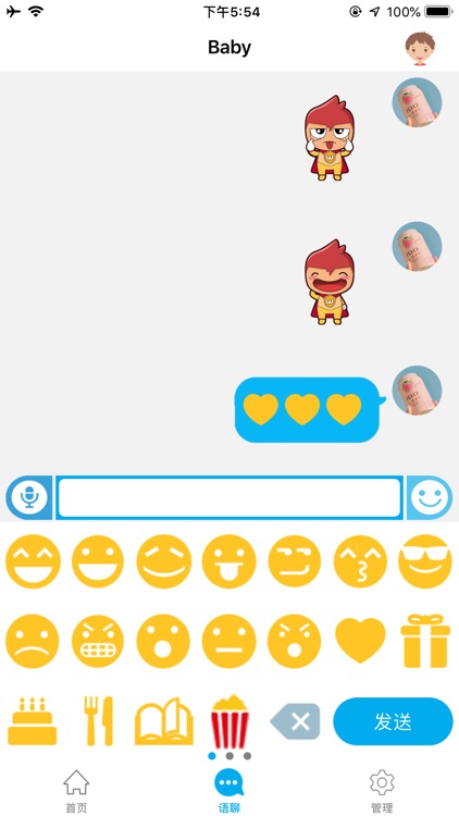 WhereCom